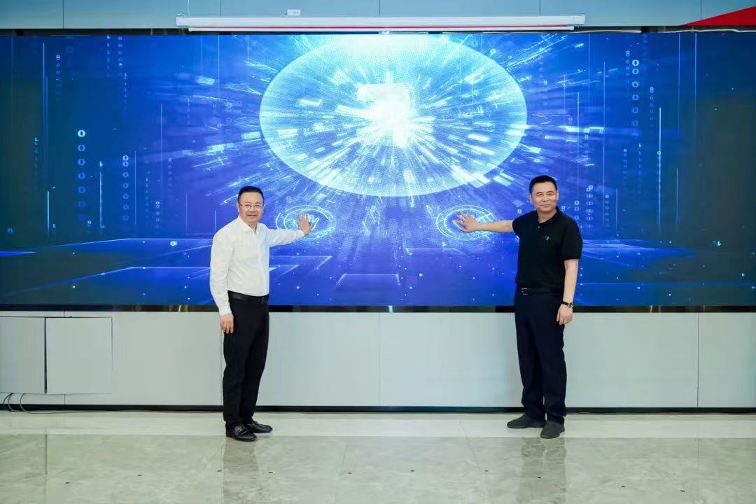 微信图片_20250520143332.jpg