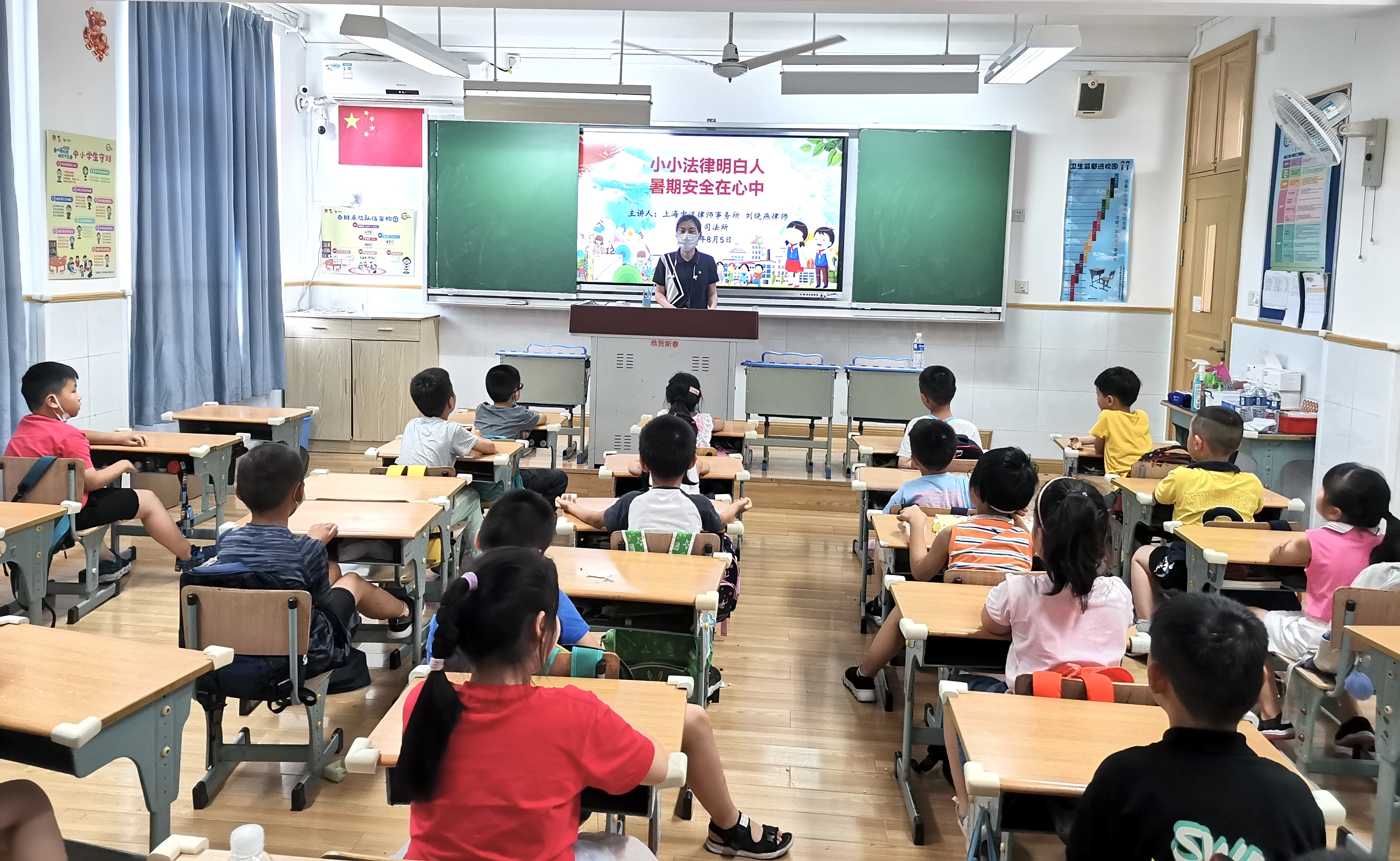 微信图片_20210805165248.jpg