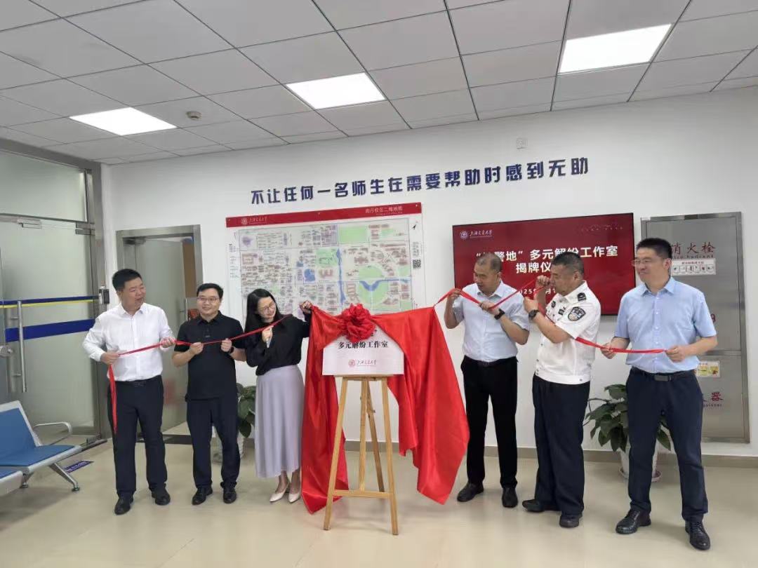 微信图片_20250714093441.jpg