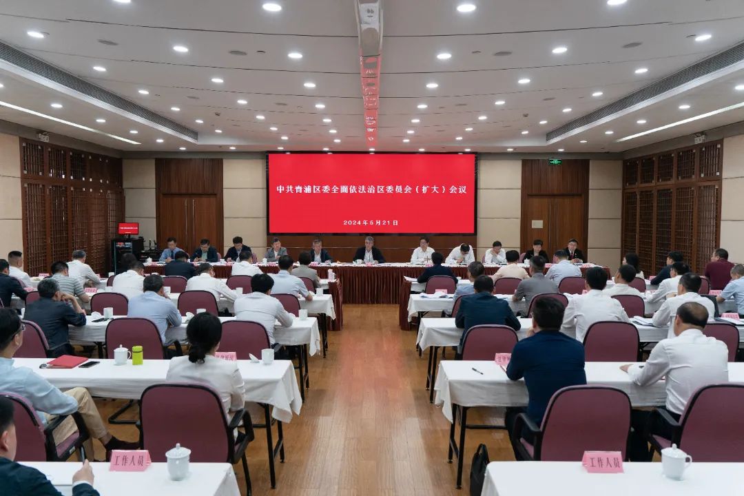 微信图片_20240522085508.jpg