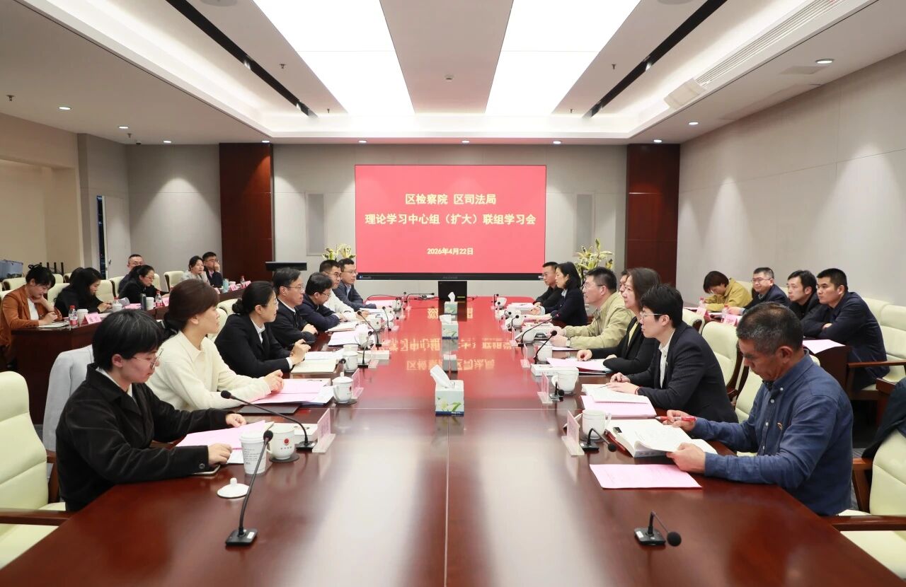 微信图片_2026-04-29_153336_112.jpg