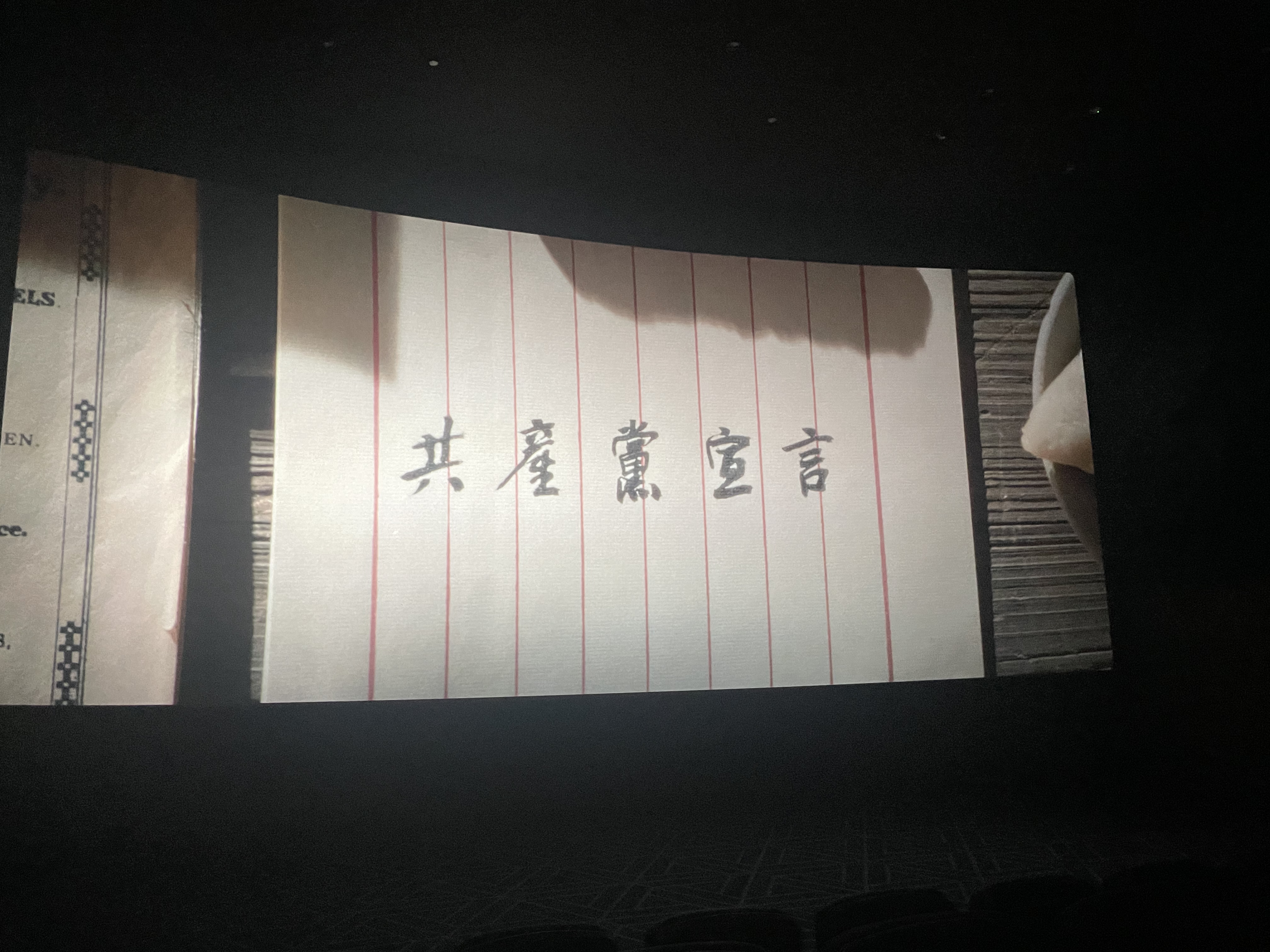 微信图片_20230331091843_1680225543213.jpg