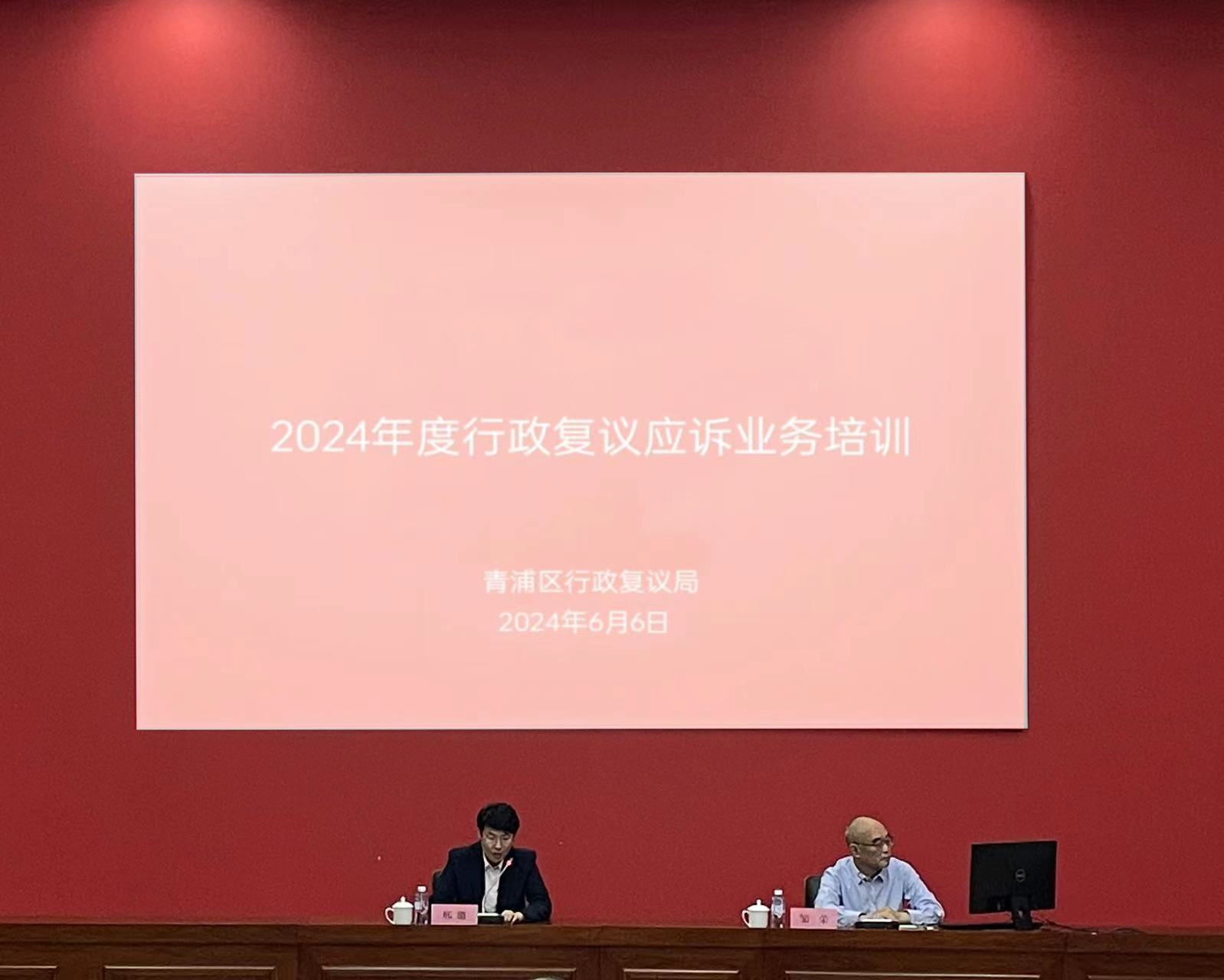 微信图片_20240617091820.jpg