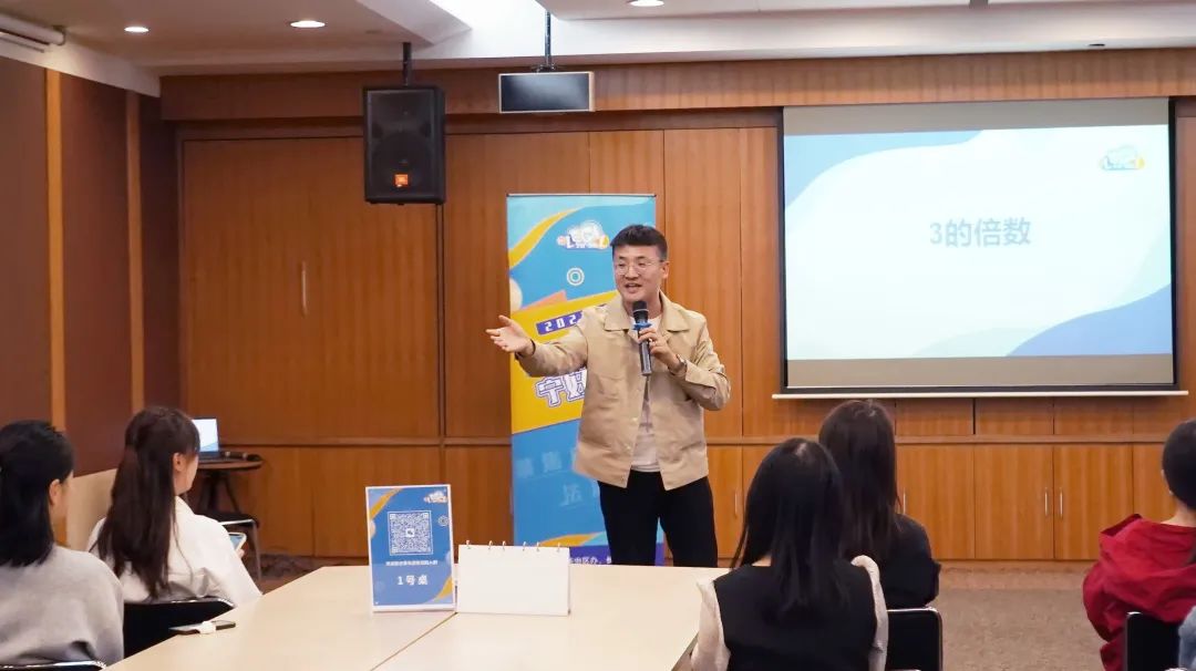 “创享网络，打假侵权”——“Legal Hi 宁好法治”江苏路街道专场带你趣味“打假”1.jpg