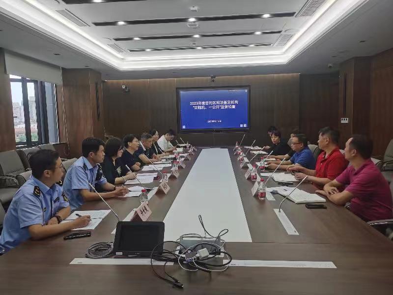 微信图片_20230920094541.jpg