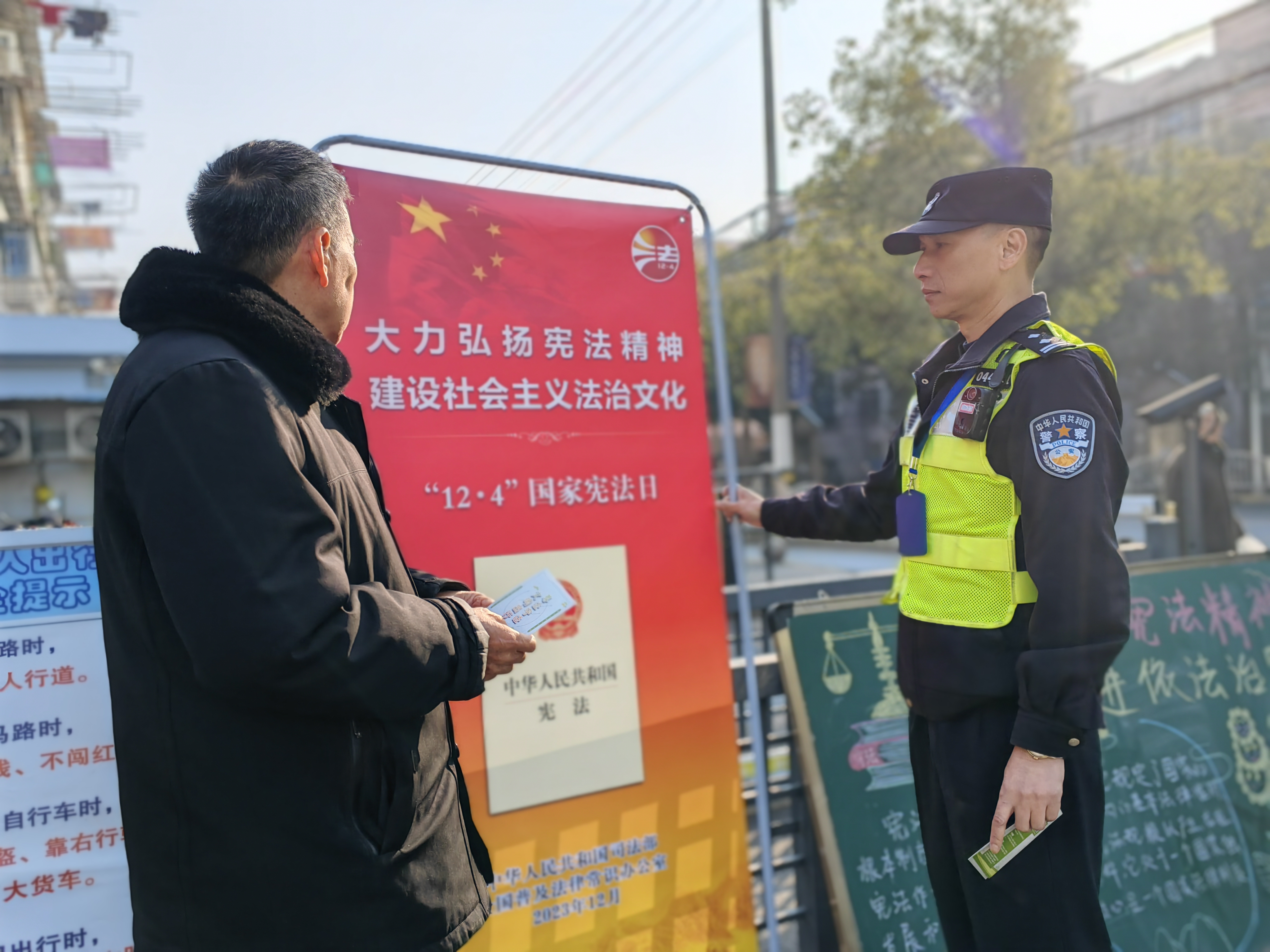 微信图片_20231211101623.jpg