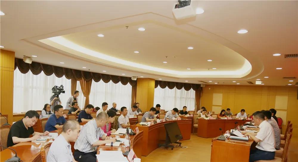 微信图片_20200628100239