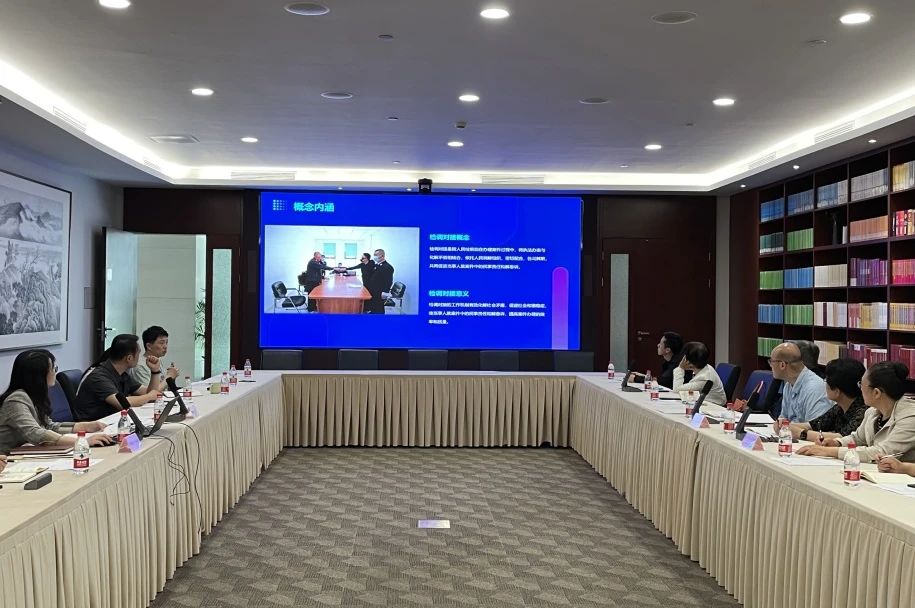 深化“检调对接”新路径 长宁区开启矛盾化解新征程2.jpg
