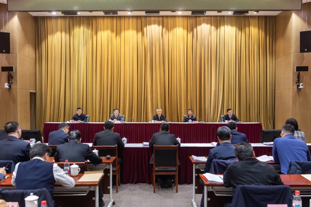 2026年全市司法行政工作会议召开