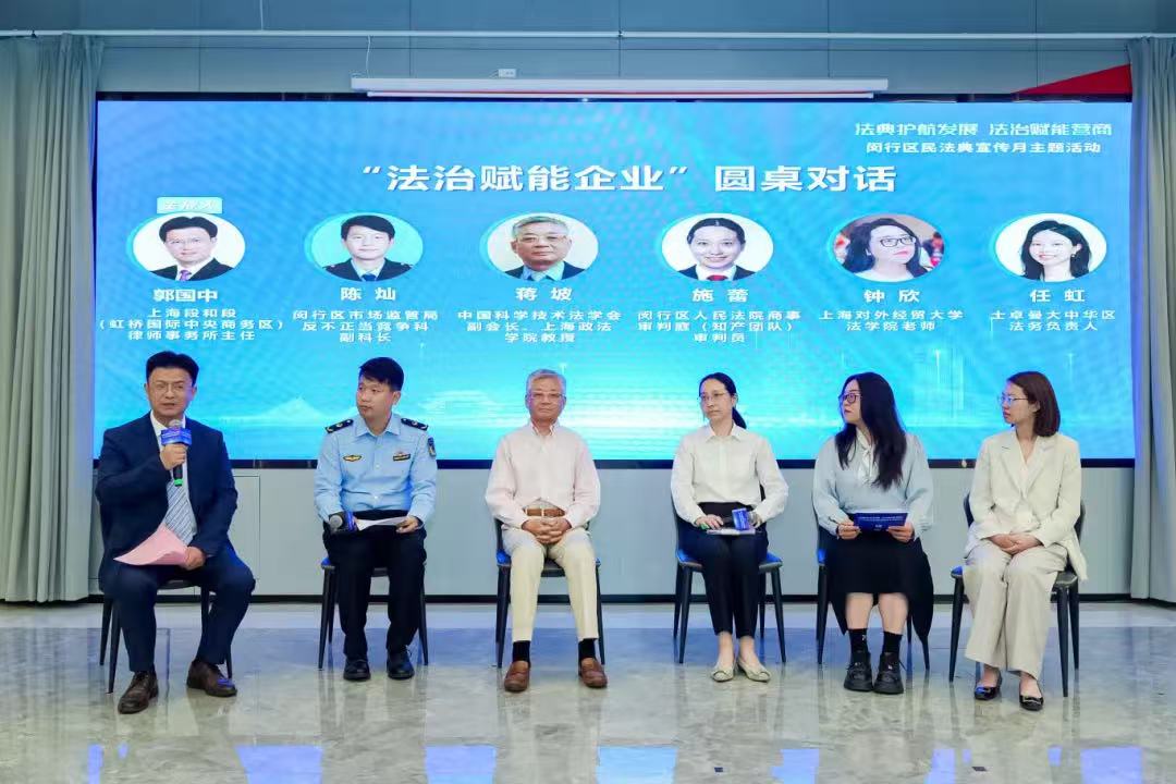 微信图片_20250520143355.jpg