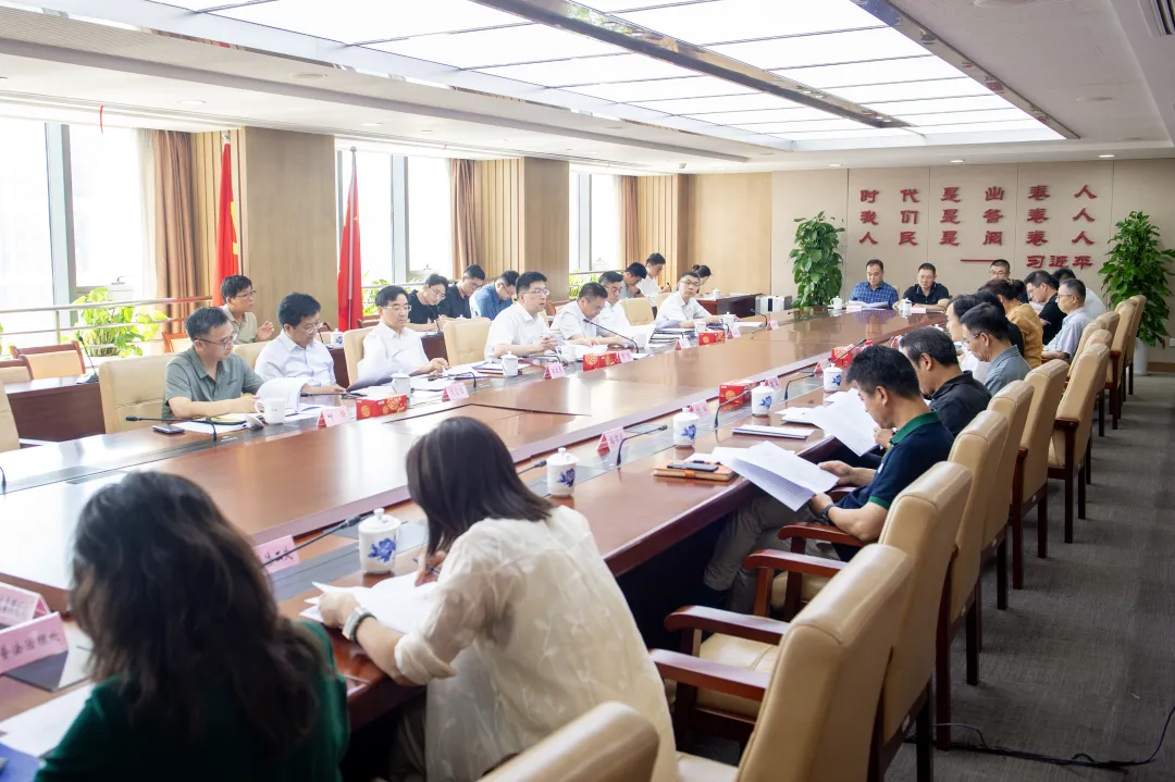 市司法局党委专题部署我市司法行政系统深化扫黑除恶专项斗争工作