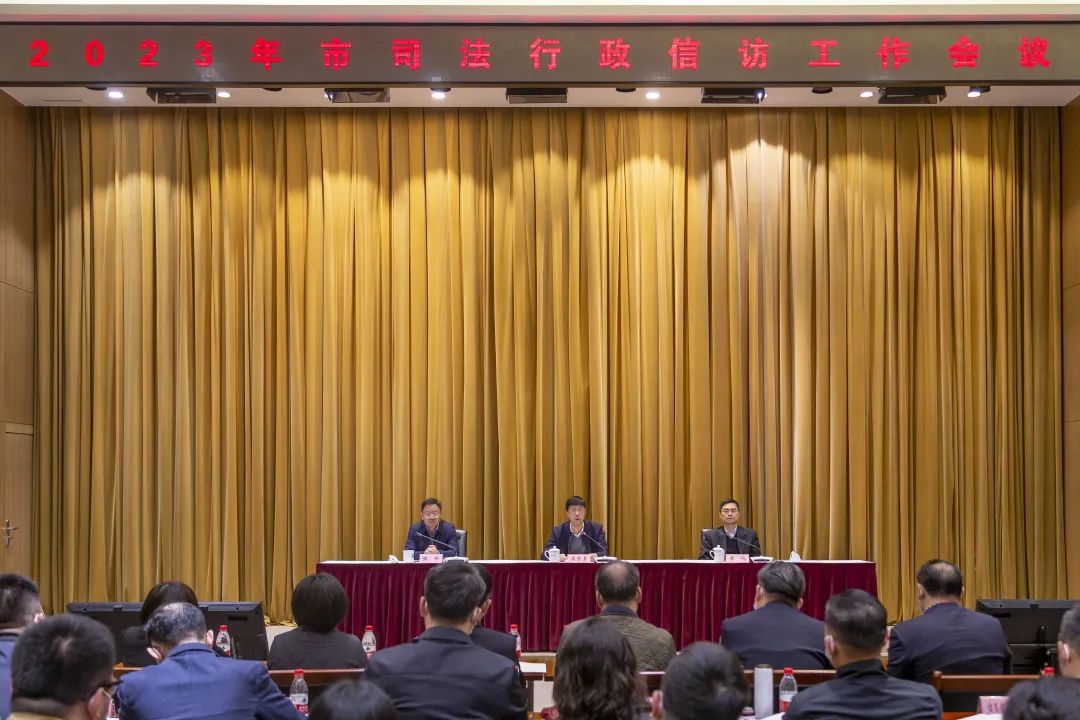 微信图片_20230327094551.jpg 微信图片_20230327094551.jpg