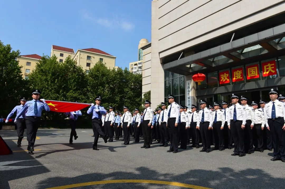 微信图片_20201009102215.jpg