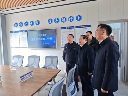 区司法局局长裴雄卿一行来吕巷调研2.jpg