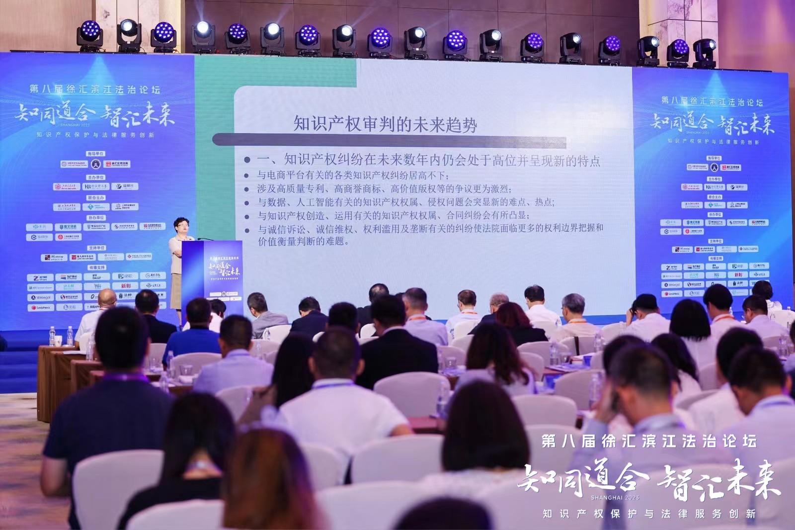 微信图片_20230821142102.jpg 微信图片_20230821142102.jpg