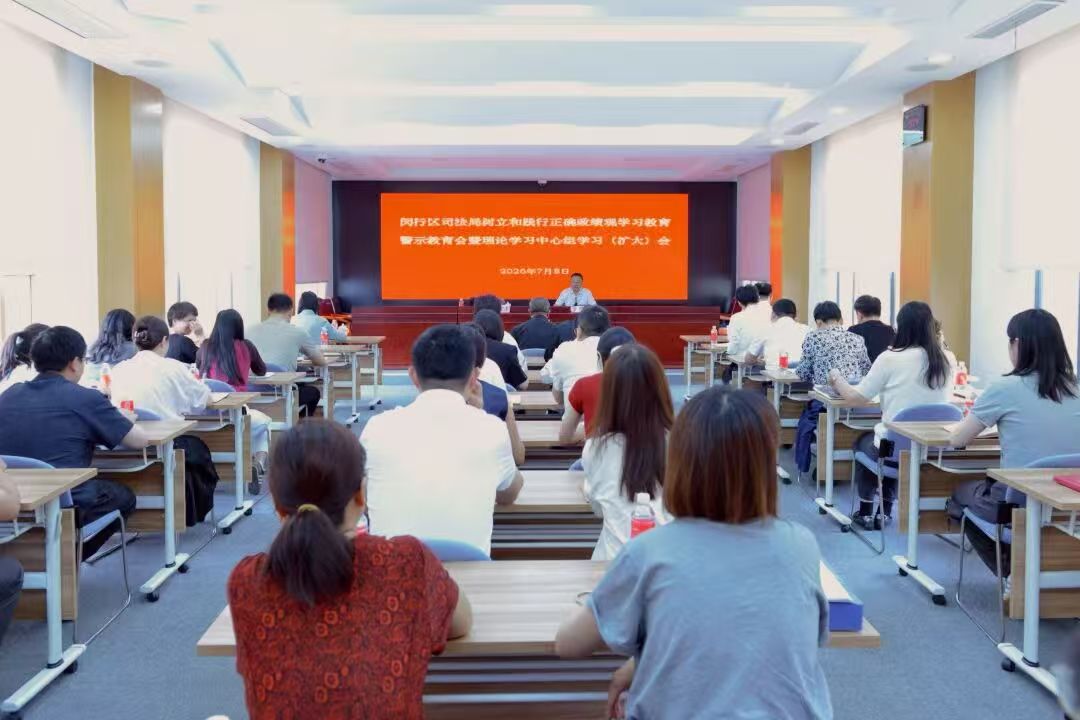 微信图片_20260710091152.jpg