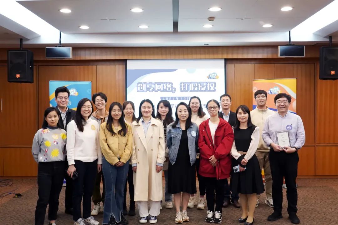 “创享网络，打假侵权”——“Legal Hi 宁好法治”江苏路街道专场带你趣味“打假”4.jpg