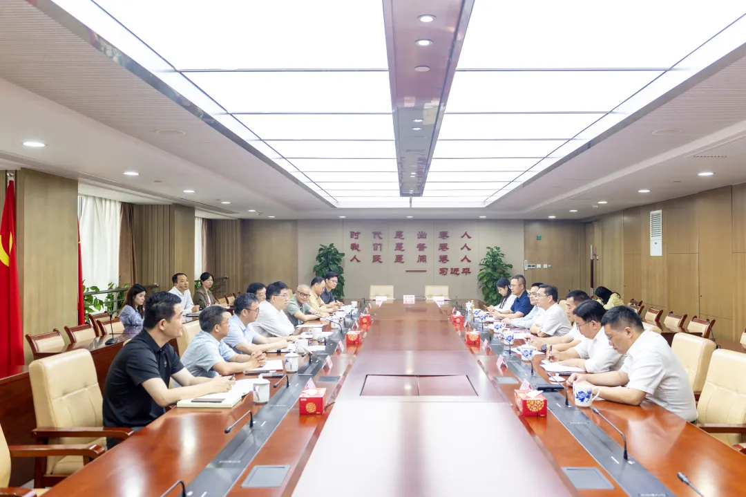 上海市司法局与湘潭大学签署合作框架协议