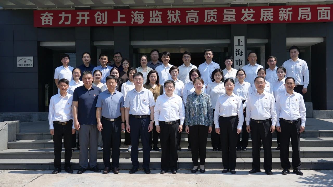 微信图片_2025-07-23_103246_908.jpg