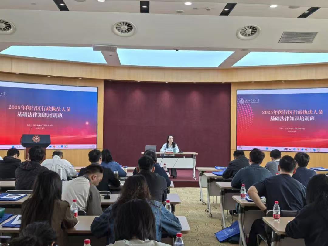 微信图片_20250430131857.jpg