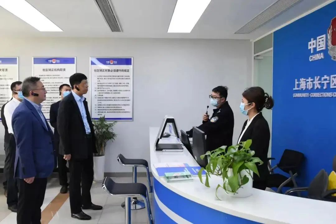 回眸2023｜续写一流水平法治建设的“长宁答卷”1.jpg