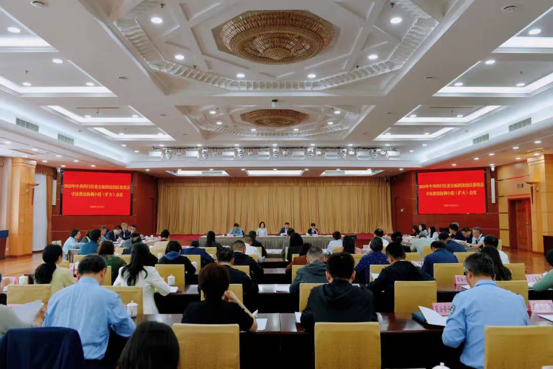 微信图片_20250424134427.jpg