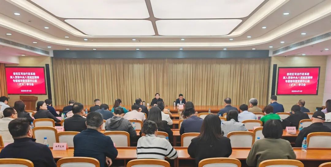 学习会.jpeg