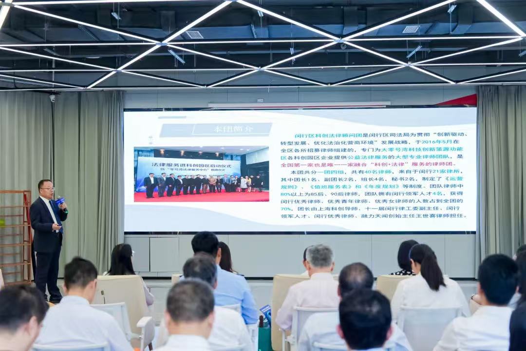 微信图片_20250520143340.jpg