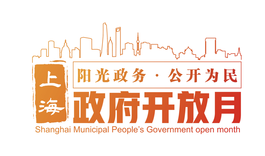 微信图片_20250722200908.png