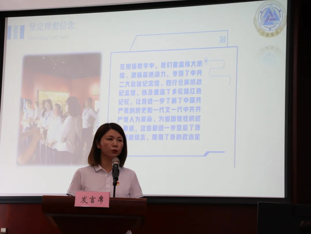 市司法局系统青年干部素能提升培训班举办12.jpg