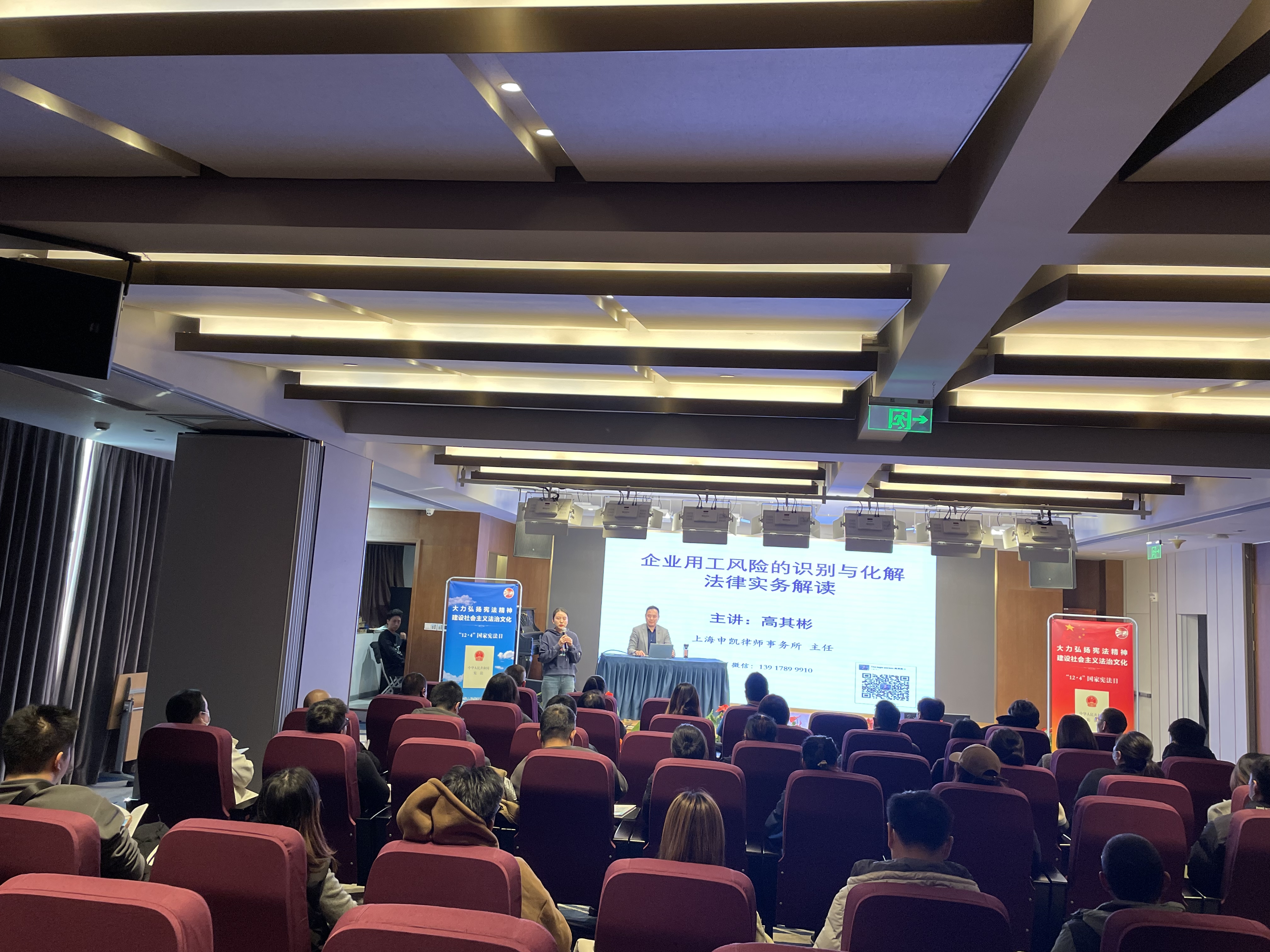 微信图片_20231211104227.jpg