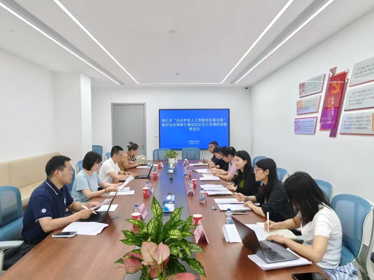 微信图片_20250731103431.jpg