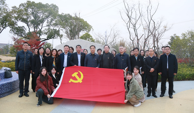 区委政法委、区司法局党委召开“以学正风”主题教育联组学习暨主题党日活动3.png
