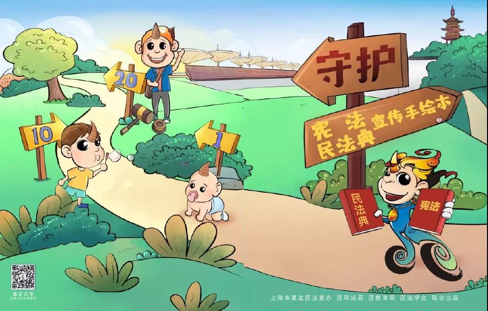 微信图片_20211206093610.jpg