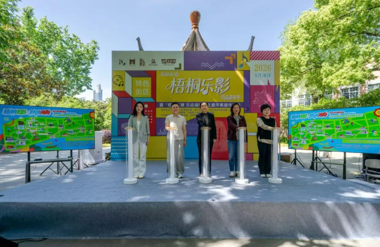 音乐节.jpg