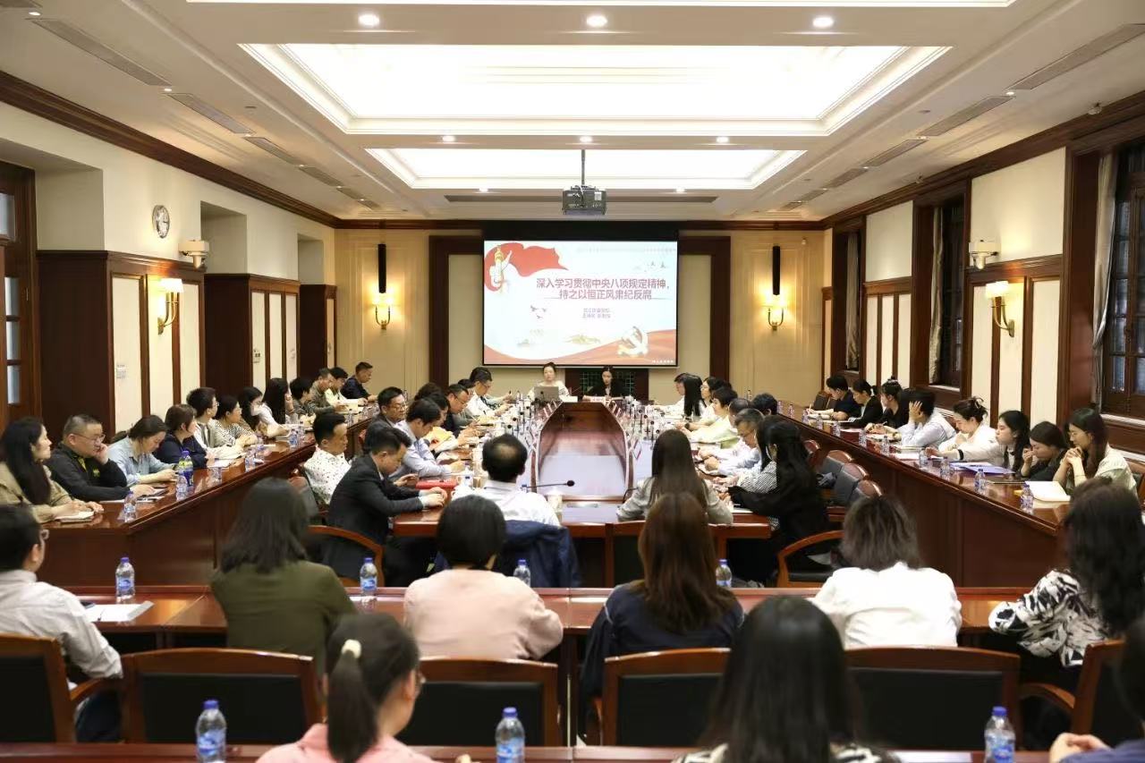 微信图片_20250423090058.jpg