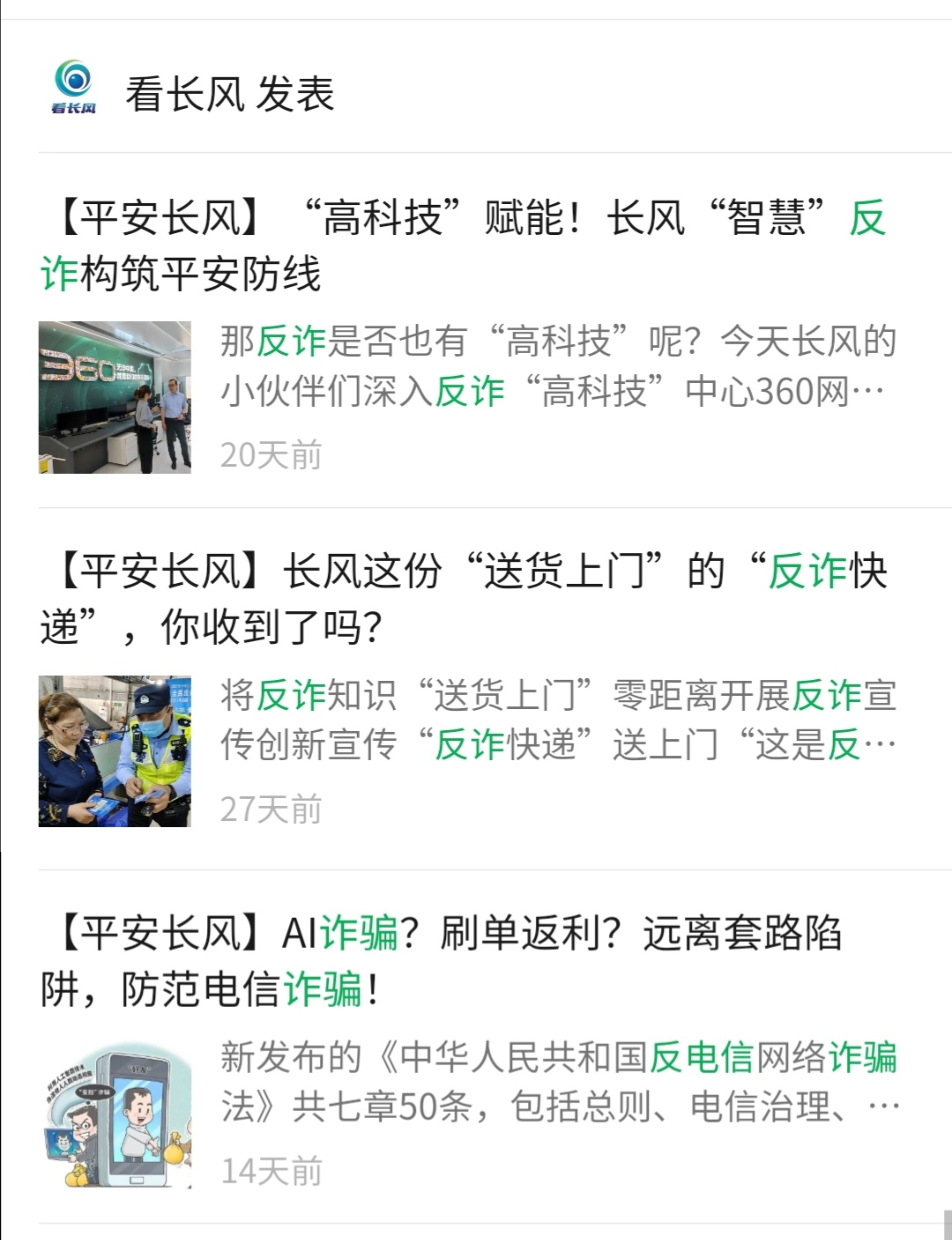 照片4.jpg