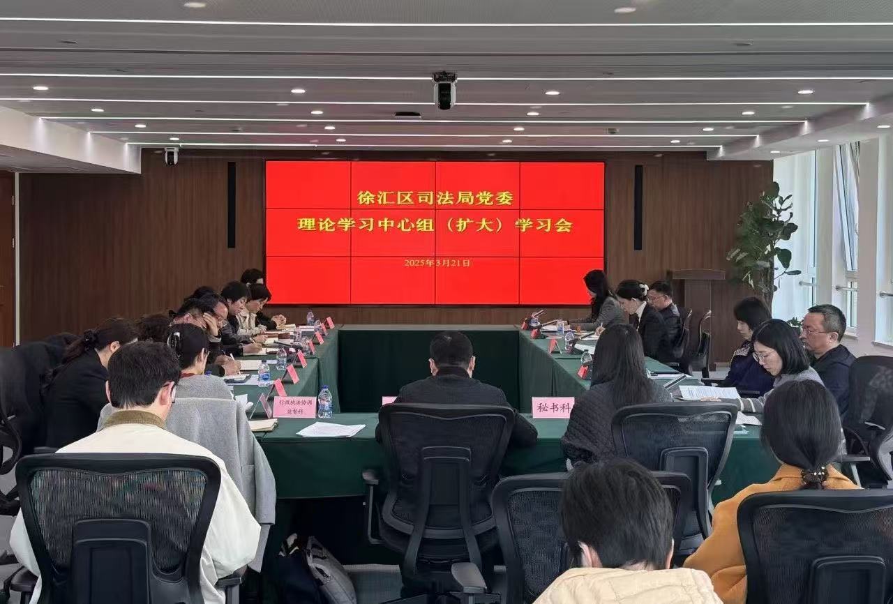 微信图片_20250402135531.jpg