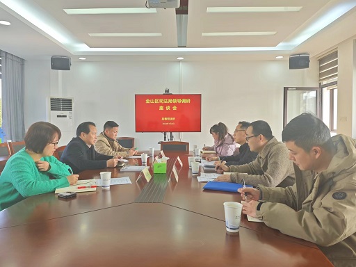 区司法局局长裴雄卿一行来吕巷调研1.jpg