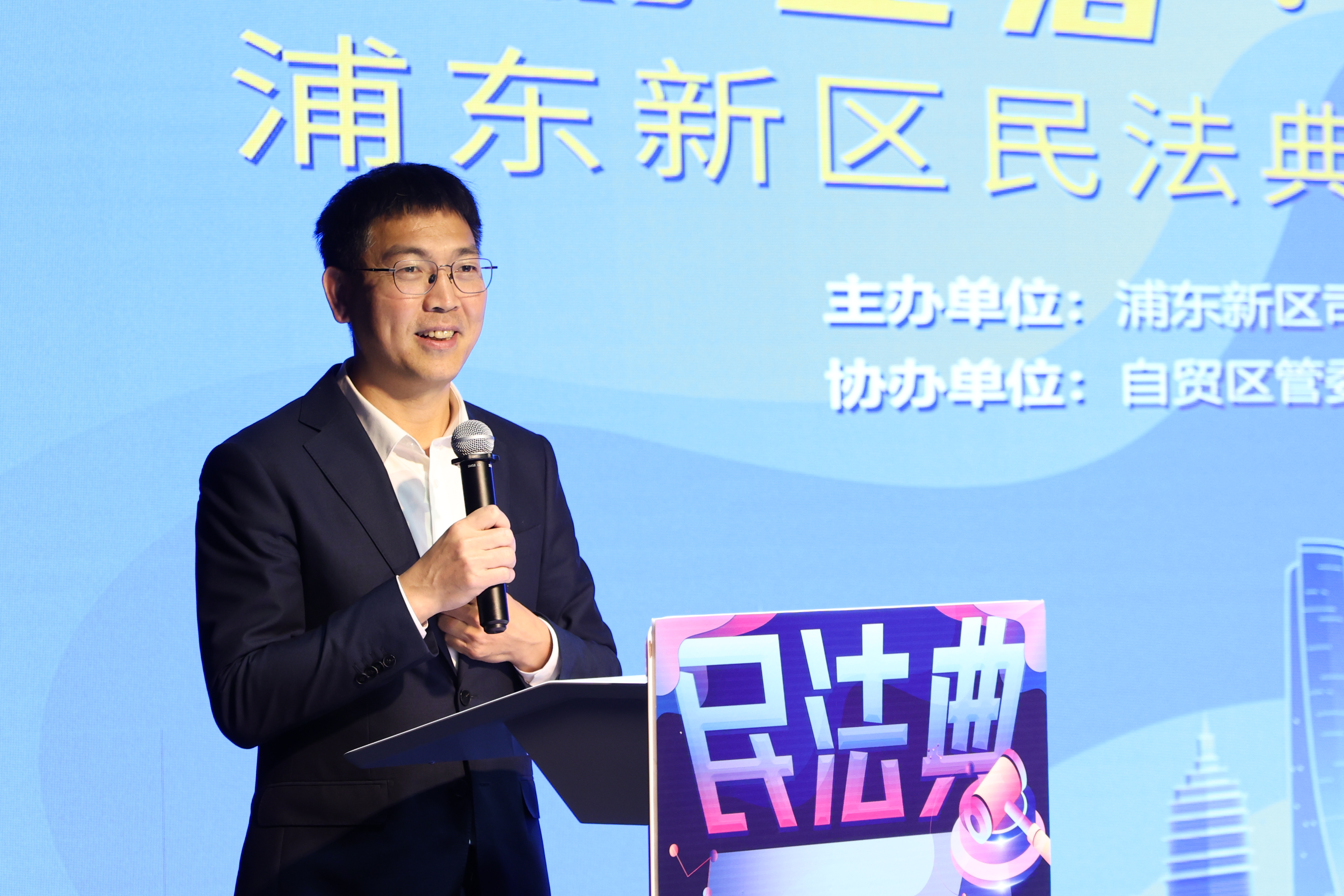 罗培新.jpg