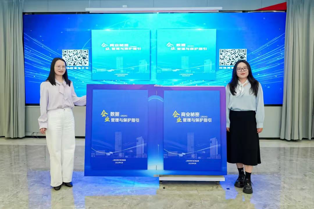 微信图片_20250520143337.jpg
