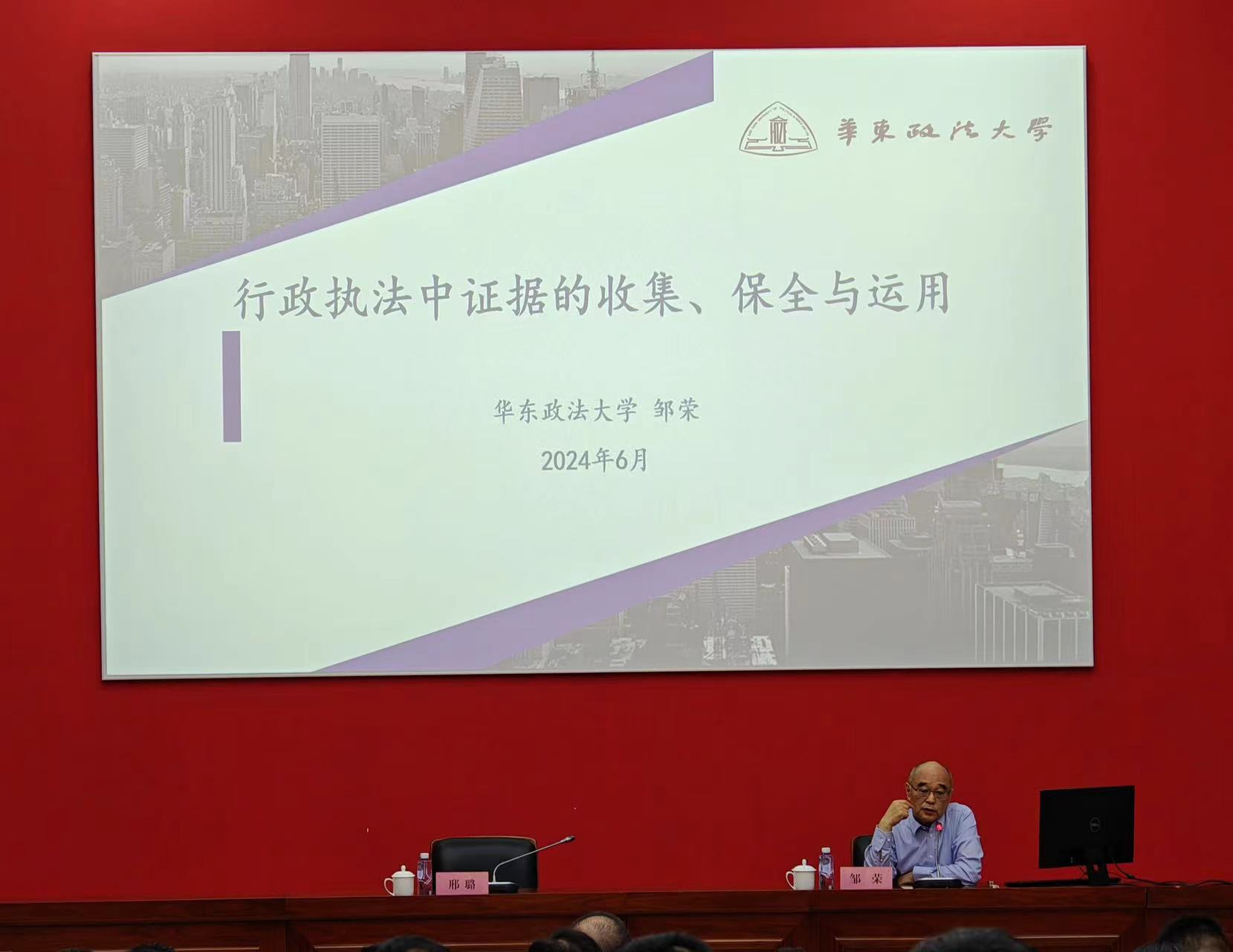 微信图片_20240617091832.jpg