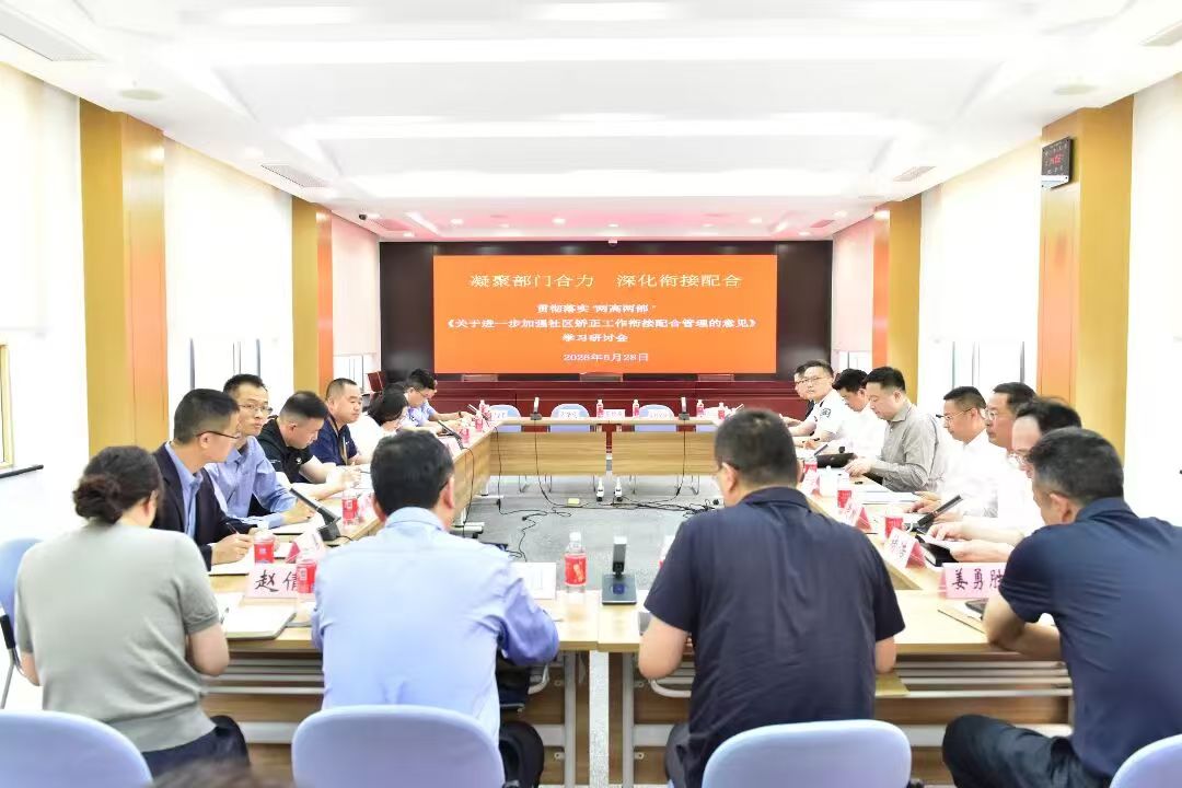 微信图片_20260601133046.jpg