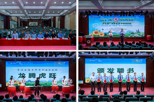 091300423oi2.jpg