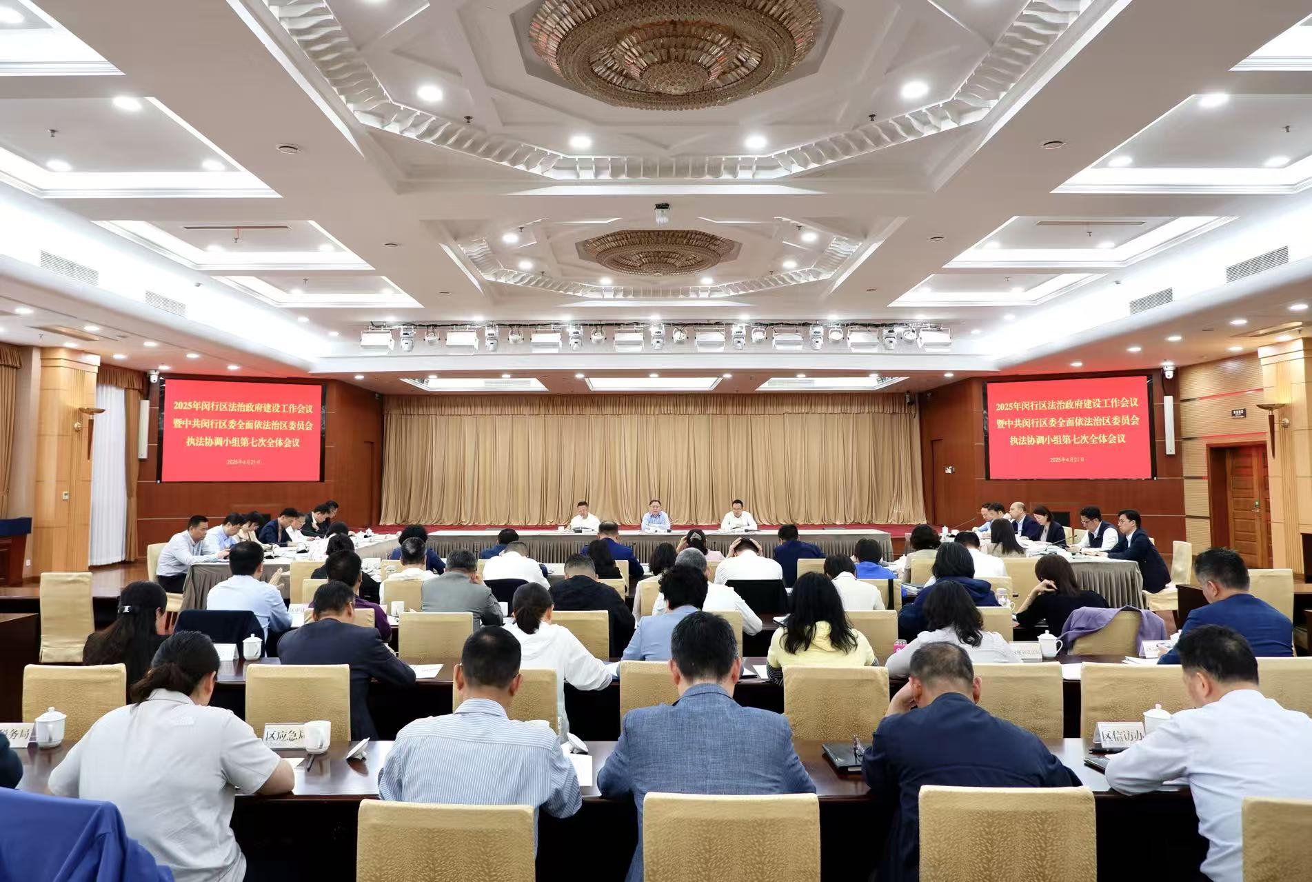 微信图片_20250423140913.jpg