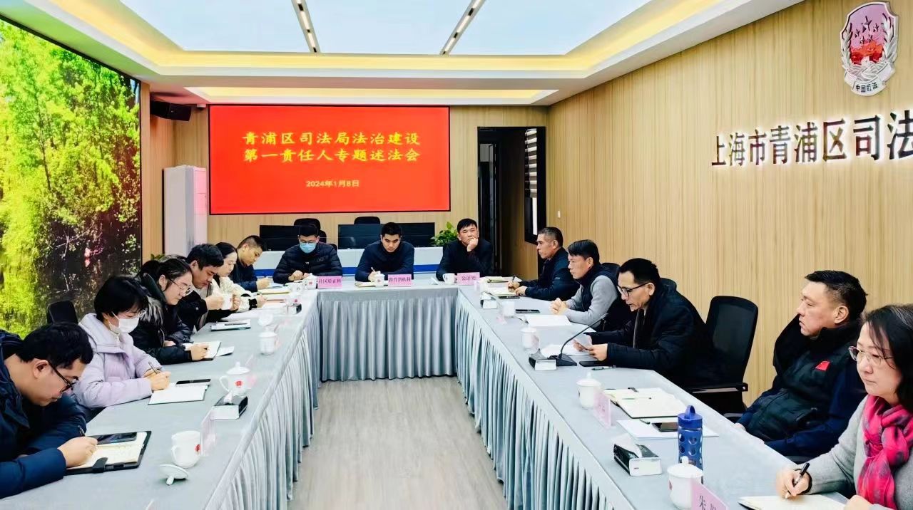 微信图片_20240115095531.jpg
