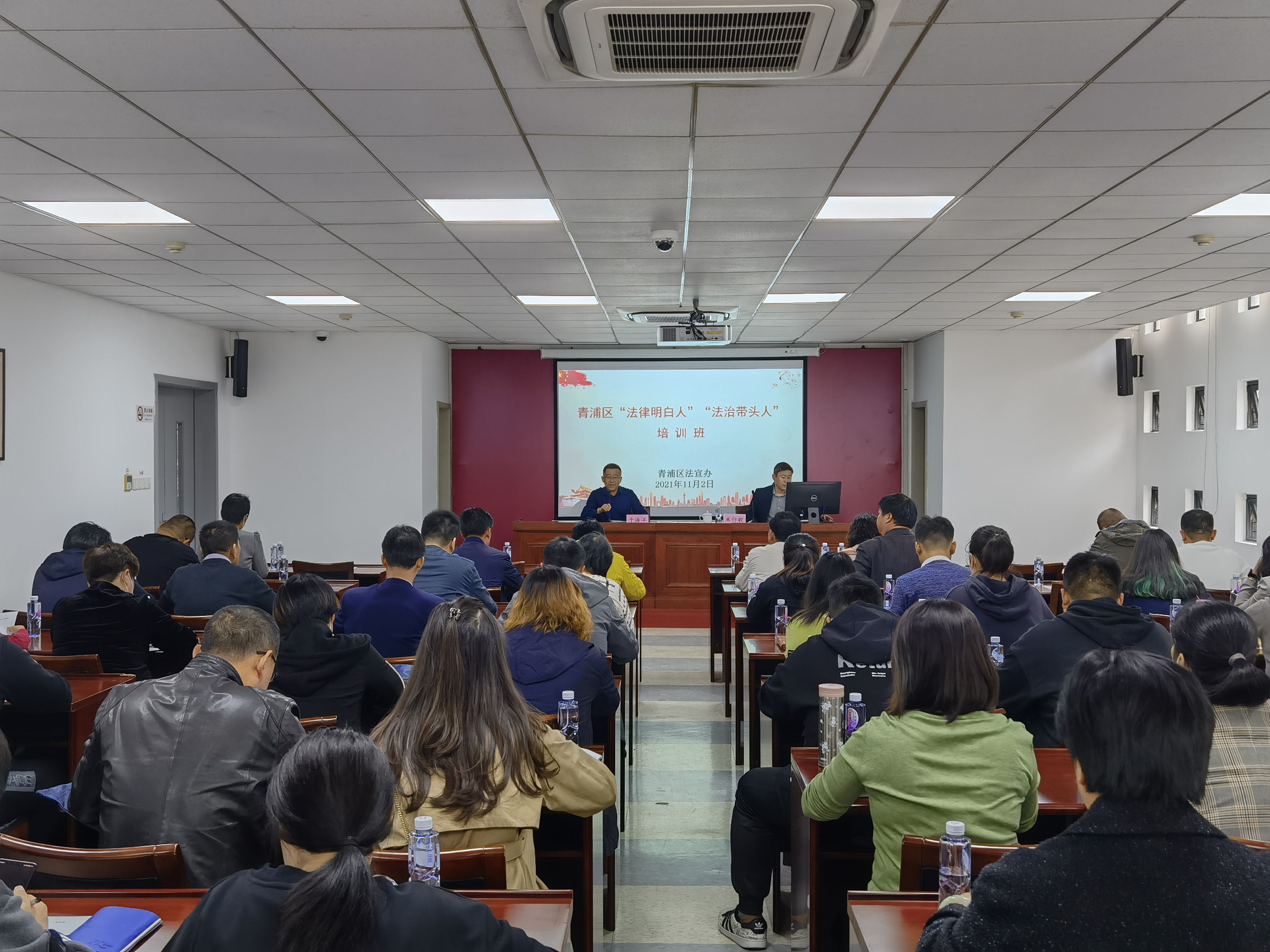 微信图片_20211103085833.jpg