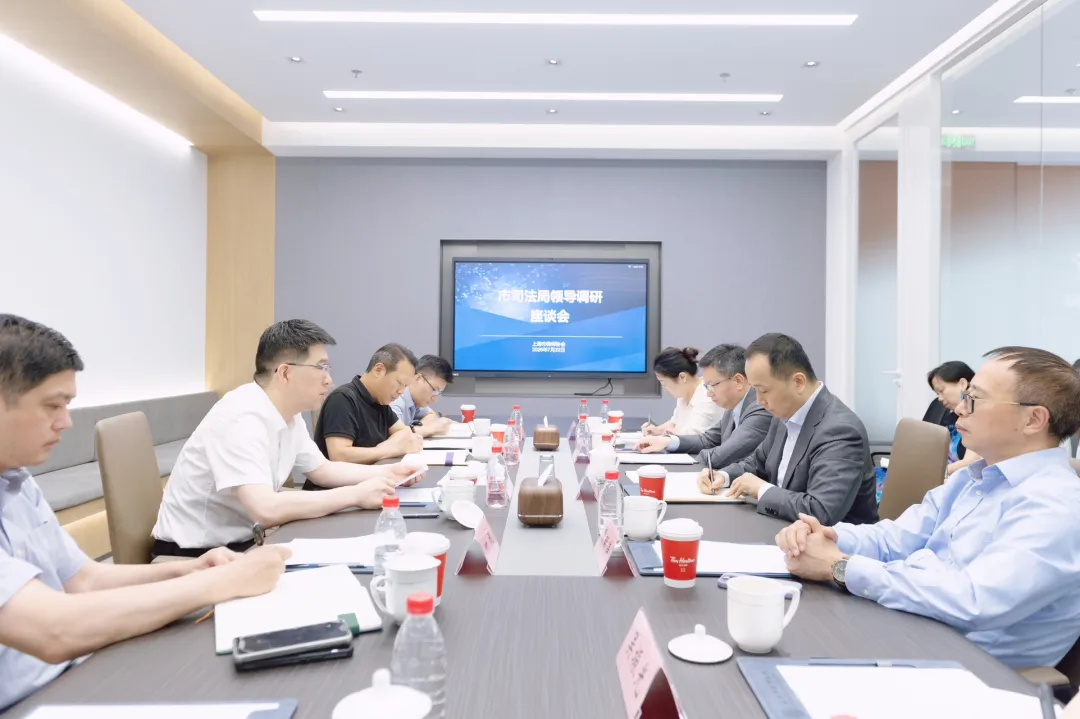 市司法局调研市律师协会工作