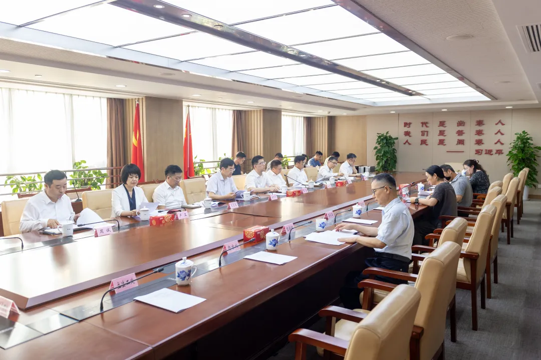 市司法局党委传达学习习近平总书记在2026世界人工智能大会暨人工智能全球治理高级别会议开幕式上的主旨讲话精神