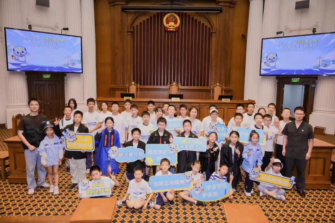 微信图片_20250729102617.jpg